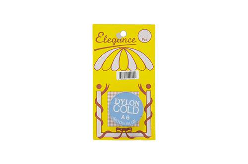 PERMANENT FABRIC DYE :COLD : MOON BLUE 