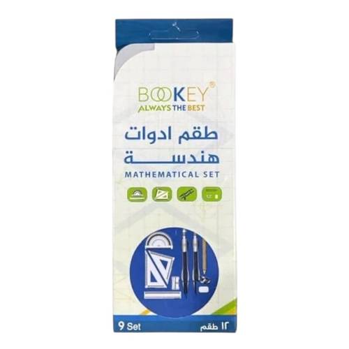 طقم ادوات هندسية بوكي
