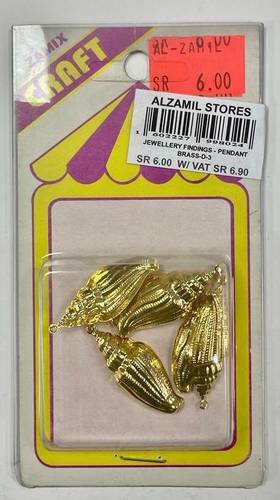 Arts & Crafts beads: seashell:gold 
