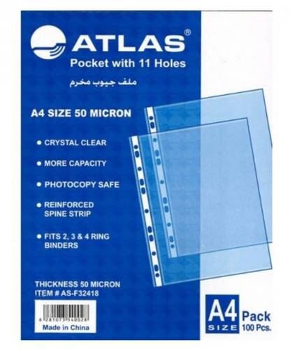 ATLAS :  Glass Clear:  A4 :  Pocket Polypropylene