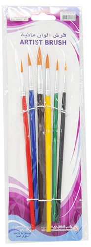 Watercolor brushes : set of 6 pcs 
