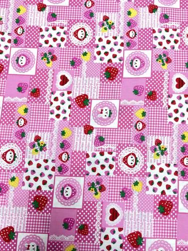 pure cotton : sold by meter : available in different colors