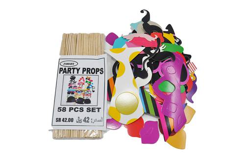 Party props :  masks : 58 pcs 