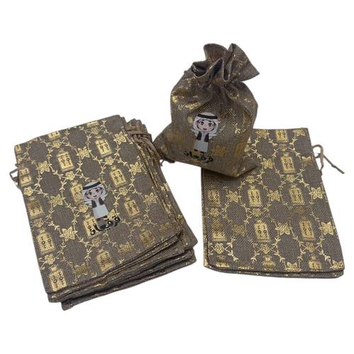 Qarqee'an bags, 12 pieces