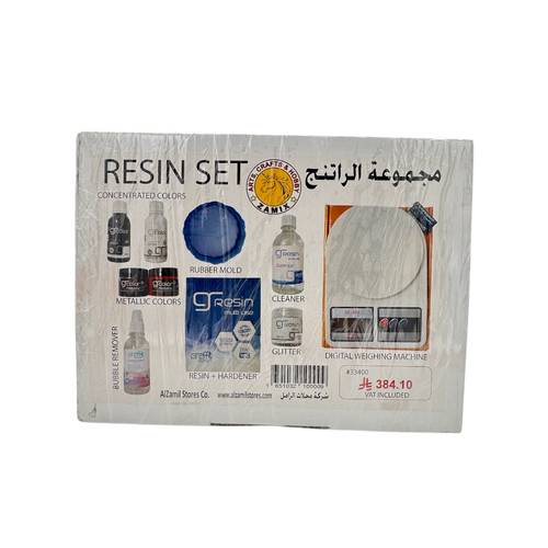 RESIN SET