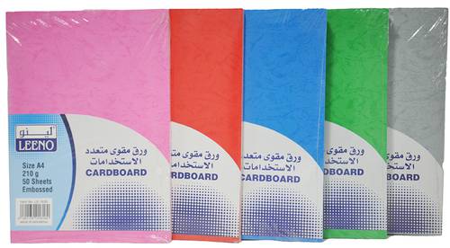لينو: ورق مقوى : متعدد الالوان : 20 ورق : 80 جرام