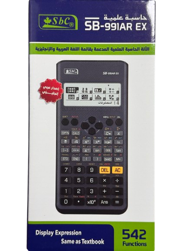 آلة حاسبة 991AR EX