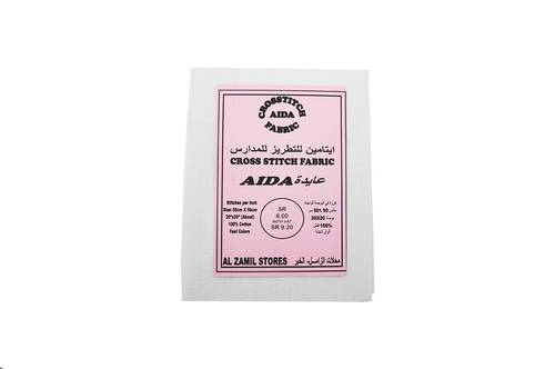 cross stitch fabric - size 50 x 50 cm 