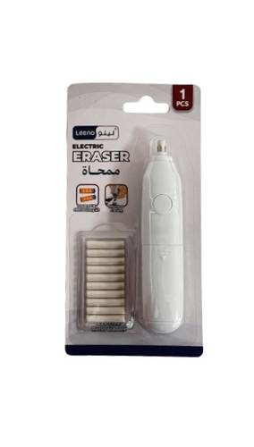 ELECTRIC ERASER