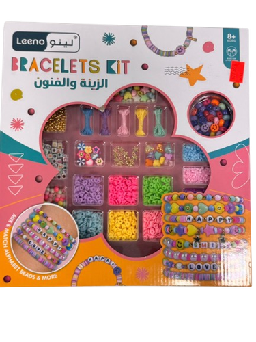 Beaded kit: decoration and art : Leeno