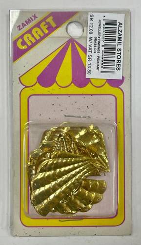 Arts & Crafts beads: gold 