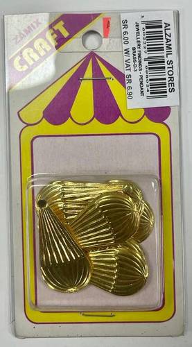 Arts & Crafts beads: gold :