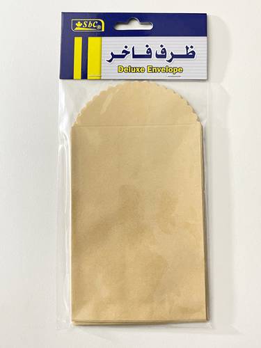 ظرف ورقي فاخر- SBC 10 cm 