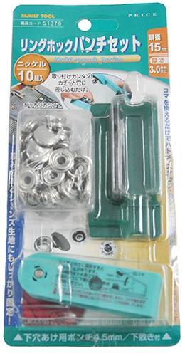 FAMILY TOOL : MULTI-PUNCH SERIES 