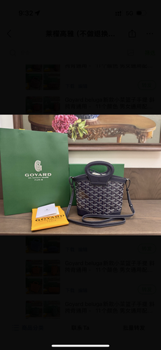 New Goyard