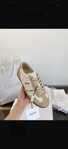 Dior off white sneakers