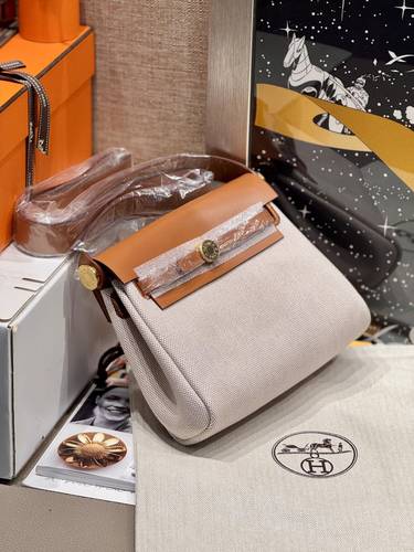 Herbag   Mini   Size