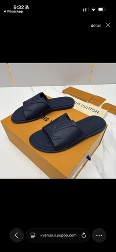 Lv.  Slipper men
