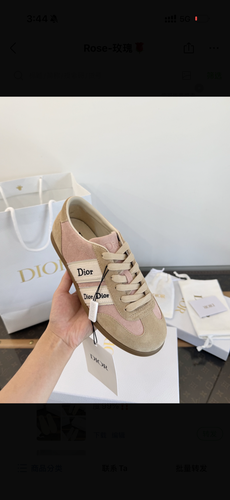 Pink Dior. New sneakers