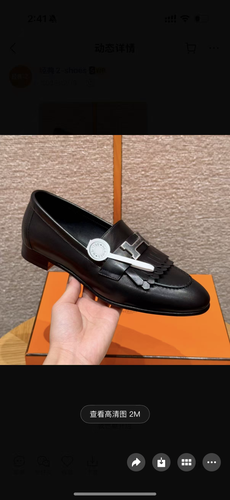 Hermes  black shoe  size 40