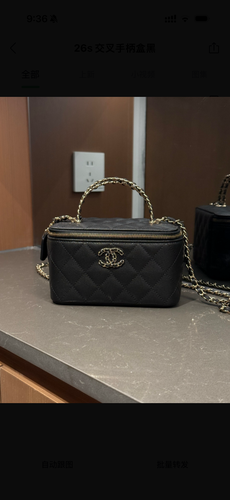 New black chanel