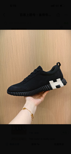Sneakers black