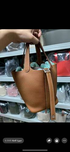 Gold  Hermes picotin size 18