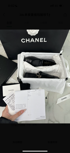 Shoe black  Chanel