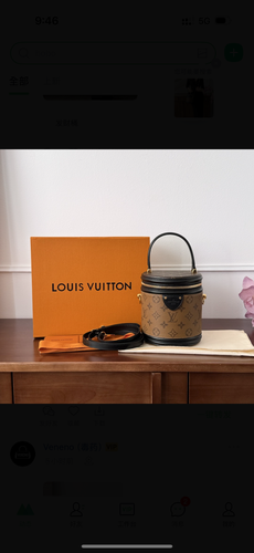 Lv new