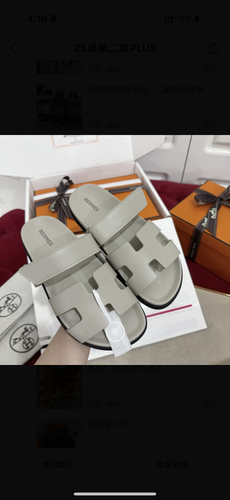 Size 40 Chypre New session  Hermes