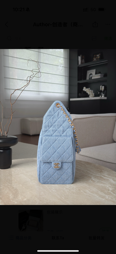 Chanel light blue