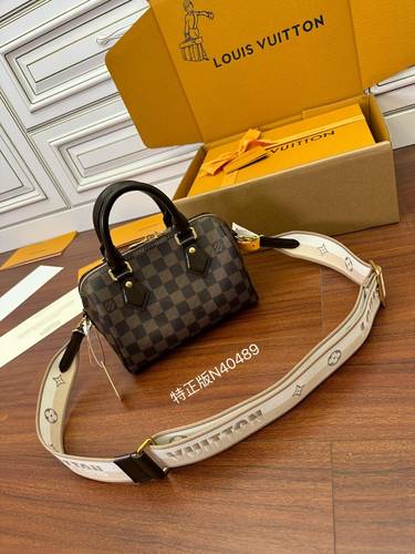  Lv bag 