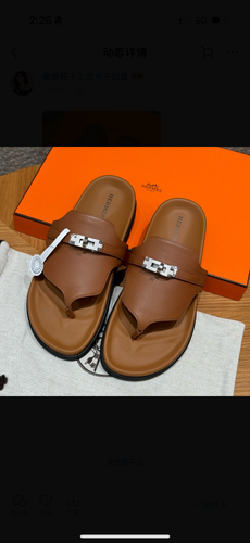 Hermes gold  slippers
