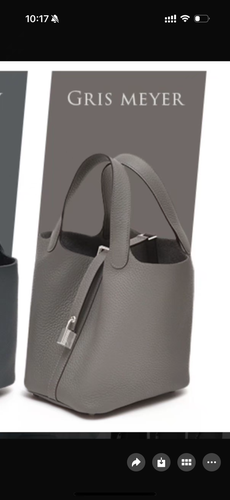 بيكوتين مقاس 18 GRIS MEYER