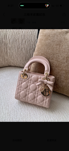 Dior  pink