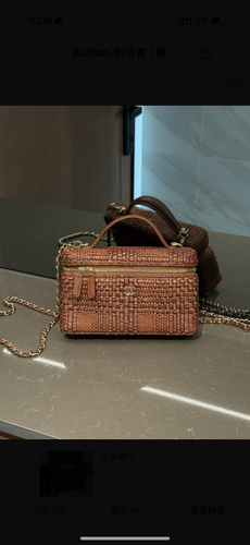 New Chanel