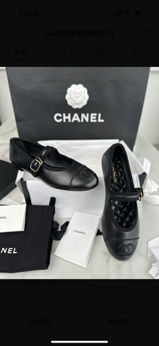 Shoe black  Chanel
