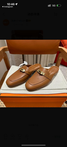 Hermes gold