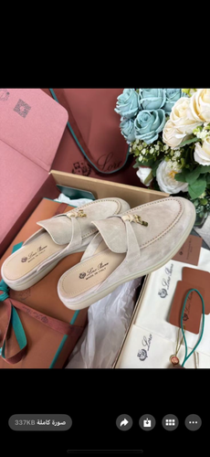 Size 39