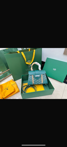 جويارد مقاس 20