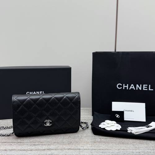 Chanel woc silver