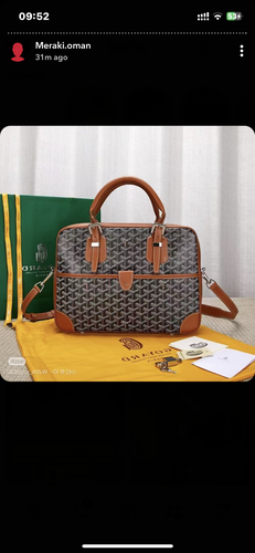 جويارند شنطه لاب توب