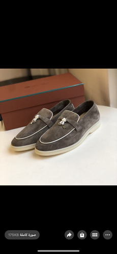 Loropiana