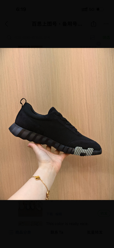 Sneakers black