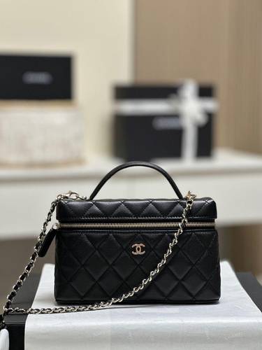 Chanel 25c lunch box bag
