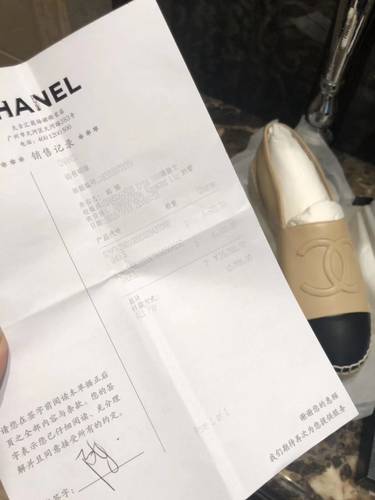شانيل بيج مقاس  متوفر فوري /40 / 41