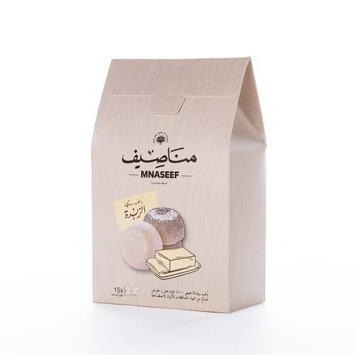 مناصيف زبده