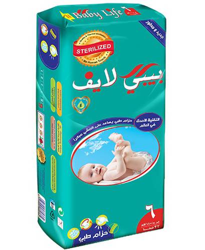 Baby Life Baby Diapers S6 - 32 Pcs +18 KG