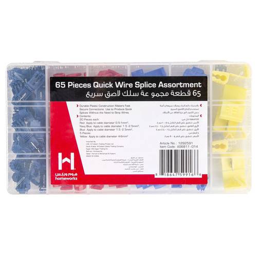 Quick Wire Splice Assortment 65 Pieces