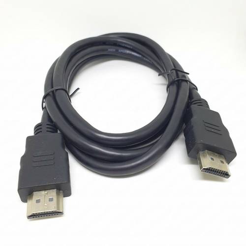HDMI Cable 2M